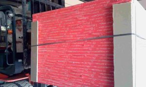 الجبس بورد المقاوم للحريق