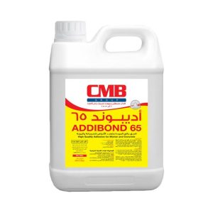 اديبوند 65