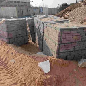 بلاط انترلوك خشن 6 سم جهد 250