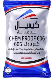 عازل للخرسانة