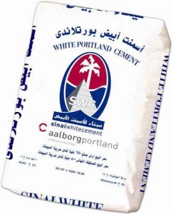 اسمنت ابيض