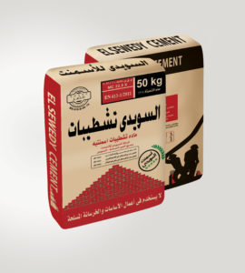 السويدى للأسمنت
