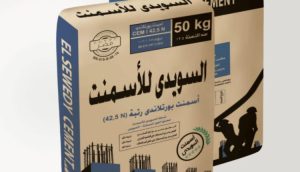 سعر اسمنت السويدى اليوم سعر اسمنت السويدى اليوم